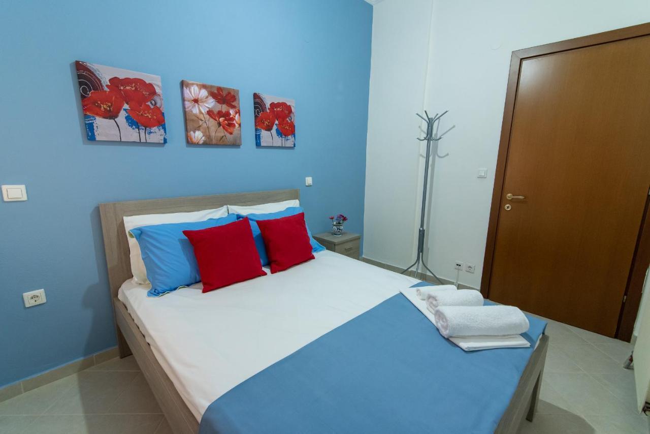Apartamento Nikopoleos 41 *